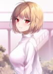  1girl absurdres antenna_hair arcueid_brunestud bangs blonde_hair blurry blush bob_cut breasts day depth_of_field eyebrows_visible_through_hair from_side highres looking_at_viewer medium_breasts outdoors red_eyes short_hair smile solo sweater taruton_(konritu0821) tsukihime tsukihime_(remake) turtleneck turtleneck_sweater upper_body white_sweater 