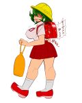  1girl akira_(cookie) backpack bag bangs breasts commentary_request cookie_(touhou) full_body green_hair hat highres holding holding_bag kazami_yuuka large_breasts looking_at_viewer looking_to_the_side open_mouth pink_shirt pleated_skirt randoseru red_eyes red_footwear red_skirt school_hat scotch_(cookie) shirt shoes short_hair short_sleeves simple_background skirt smile socks solo standing touhou translation_request white_background white_legwear yellow_headwear 