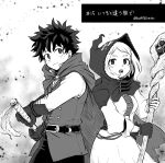  1boy 1girl alternate_universe bangs belt blush boku_no_hero_academia breasts buthikireta buttons cape closed_mouth commentary_request double-breasted freckles gloves gradient gradient_background grey_background greyscale holding hood hood_up long_sleeves medium_breasts midoriya_izuku monochrome numbered official_alternate_costume open_mouth pants short_hair short_hiar staff sword translation_request upper_teeth uraraka_ochako weapon 