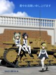  3d 3d_background 3girls ;) anchovy_(girls_und_panzer) anzio_school_uniform artist_name bangs belt beret black_belt black_footwear black_headwear black_neckwear black_ribbon black_skirt blonde_hair blue_sky brown_eyes carpaccio_(girls_und_panzer) closed_eyes closed_mouth clouds cloudy_sky commentary curtsey dated day dress_shirt drill_hair girls_und_panzer green_hair ground_vehicle hair_ribbon hat highres loafers long_hair long_sleeves looking_at_viewer looking_to_the_side military military_vehicle miniskirt mixed_media motor_vehicle multiple_girls naotosi necktie on_vehicle one_eye_closed outdoors pantyhose pepperoni_(girls_und_panzer) pleated_skirt ribbon school_uniform semovente_75/18 shadow shirt shochuumimai shoes sitting skirt skirt_hold sky smile standing tank tilted_headwear translated twin_drills twintails v_arms white_legwear white_shirt wing_collar 