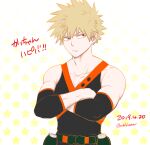  1boy absurdres bakugou_katsuki bangs bare_shoulders belt black_shirt blonde_hair boku_no_hero_academia buthikireta collarbone commentary_request cowboy_shot crossed_arms dated detached_sleeves explosive grenade highres looking_at_viewer male_focus red_eyes red_shirt shirt short_hair sleeveless solo spiky_hair star_(symbol) translation_request twitter_username white_background yellow_background 