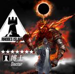  arknights dark_souls_(series) dark_souls_iii doctor_(arknights) soul_of_cinder 