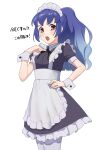  1girl alternate_costume apron black_dress black_neckwear black_ribbon blue_hair blush copyright_request cowboy_shot dress enmaided gradient_hair hand_on_hip hand_on_own_chest highres looking_at_viewer maid maid_headdress multicolored_hair neck_ribbon open_mouth osame pantyhose puffy_short_sleeves puffy_sleeves red_eyes ribbon short_sleeves simple_background solo standing white_apron white_background white_legwear 
