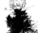 1boy bangs boku_no_hero_academia buthikireta commentary_request covered_mouth fog freckles greyscale hair_between_eyes hand_up looking_at_viewer male_focus midoriya_izuku monochrome scar_on_hand short_hair short_hiar simple_background solo twitter_username upper_body white_background 