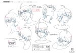  bakemonogatari character_sheet highres monogatari_(series) official_art production_art scan simple_background white_background 