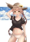  1girl absurdres bikini bikini_under_clothes black_shirt blue_sky brown_eyes clouds contrapposto cowboy_shot flower hair_ribbon hat highres holding holding_clothes holding_hat kantai_collection long_hair looking_at_viewer open_mouth orangemilk pink_hair ponytail ribbon shirt side-tie_bikini sky smile solo straw_hat sun_hat sunflower swimsuit swimsuit_under_clothes upper_teeth very_long_hair white_bikini yura_(kancolle) 