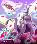  akihorisu anniversary blue_eyes closed_mouth commentary_request copyright_name dated eye_contact flying frown legendary_pokemon looking_at_another looking_back mew mewtwo mythical_pokemon pokemon pokemon_(creature) standing toes violet_eyes 