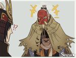  !? +++ 3boys artist_name ashina_genichirou ashina_isshin black_hair commentary_request grey_background grey_hair helmet japanese_clothes mask masked multicolored_hair multiple_boys scarf sekiro sekiro:_shadows_die_twice shinzui_(fantasysky7) simple_background tengu_mask white_hair 