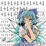  1girl blue_dress blue_eyes blue_hair cirno collared_shirt dress hand_on_own_face highres ice ice_wings math one_eye_closed peroponesosu. pinafore_dress pose red_neckwear red_ribbon ribbon shirt short_hair simple_background solo touhou white_background white_shirt wings 
