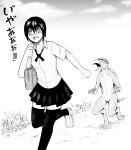  1boy 1girl absurdres bag beak black_hair blush chasing collarbone collared_shirt fleeing greyscale hair_between_eyes highres holding_strap kappa monochrome neck_ribbon oosaki_takahito open_mouth original pleated_skirt ribbon road running school_uniform shirt shoes short_hair skirt sky tearing_up teeth thigh-highs translation_request webbed_feet webbed_hands youkai 