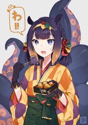  1girl bangs black_gloves blue_eyes blunt_bangs chopsticks food gloves hair_ornament hairband hayate_fish highres hololive hololive_english japanese_clothes kimono ninomae_ina&#039;nis open_mouth purple_hair solo tako_(ninomae_ina&#039;nis) takoyaki tentacle_hair tentacles virtual_youtuber 