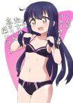  +_+ 1girl akatsuki_(kancolle) bangs black_bra black_panties blue_eyes blush bra breasts eyebrows_visible_through_hair hand_in_hair highres ichininmae_no_lady junes kantai_collection long_hair open_mouth panties purple_hair simple_background small_breasts solo sparkle translation_request two-tone_background underwear 