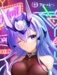  1girl absurdres ainrichman azur_lane bare_shoulders bodystocking breasts character_name chromatic_aberration eyebrows_visible_through_hair gloves hair_between_eyes headgear heart highres large_breasts long_hair neon_lights new_jersey_(azur_lane) one_eye_closed purple_hair see-through solo upper_body violet_eyes white_gloves 