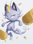  alolan_form alolan_meowth blurry closed_mouth coin commentary_request fangs fangs_out grey_eyes highres no_humans pokemon pokemon_(creature) ruinai smile solo toes white_background 