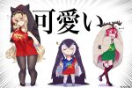  3girls @_@ animal_hood arts_shirt blonde_hair blush boots buster_shirt cernunnos_(fate) cernunnos_(fate)_(cosplay) closed_eyes cosplay emphasis_lines fairy_knight_gawain_(fate) fairy_knight_lancelot_(fate) fairy_knight_tristan_(fate) fang fate/grand_order fate_(series) hands_on_hips heterochromia high_heel_boots high_heels highres hood kubomi_943 long_hair multiple_girls pink_hair quick_shirt smile thigh-highs twitter_username two-tone_shirt wavy_mouth white_hair 