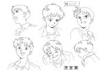  1boy absurdres angry bandaid bandaid_on_face character_name character_sheet collared_shirt expressions greyscale highres ikari_shinji male_focus monochrome multiple_views neon_genesis_evangelion official_art portrait production_art shirt short_hair smile 