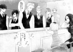  3girls 5boys absurdres collared_shirt dress hair_over_one_eye highres irimi_kaya jacket kaneki_ichika kaneki_ken kirishima_touka koma_enji long_hair long_sleeves monochrome multicolored_hair multiple_boys multiple_girls necktie nishio_nishiki no_shoes old old_man shirt short_hair smile speech_bubble tokyo_ghoul tokyo_ghoul:re toukaairab translation_request two-tone_hair waiter waitress yomo_renji yoshimura_(tokyo_ghoul) 