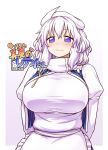  1girl apron blue_vest blush breasts closed_mouth content_rating cover cover_page doujin_cover hat highres huge_breasts itou_yuuji juliet_sleeves letty_whiterock long_sleeves looking_at_viewer medium_hair open_clothes open_vest puffy_sleeves smile solo tareme touhou triangular_headpiece upper_body vest violet_eyes white_apron white_hair 
