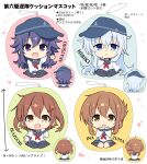  4girls absurdres akatsuki_(kancolle) anchor_symbol black_hair black_headwear black_legwear black_sailor_collar black_skirt blue_eyes brown_hair chibi commentary_request flat_cap folded_ponytail hair_ornament hairclip hat hibiki_(kancolle) highres hizuki_yayoi ikazuchi_(kancolle) inazuma_(kancolle) kantai_collection kneehighs long_hair looking_at_viewer multiple_girls sailor_collar school_uniform serafuku short_hair silver_hair sitting skirt thigh-highs translation_request violet_eyes wariza 