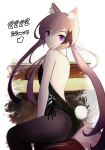  1girl animal_ear_fluff animal_ears arknights bare_back black_legwear black_leotard brown_hair cardigan_(arknights) collar dog_ears dog_girl dog_tail eyebrows_visible_through_hair facing_away feet_out_of_frame genieko leotard long_hair looking_at_viewer looking_back milestone_celebration multicolored_hair multiple_tails pantyhose pink_hair ponytail rabbit_tail sidelocks sitting smile solo stool strapless strapless_leotard streaked_hair tail twitter_logo violet_eyes white_background white_collar 