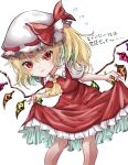  1girl ascot bangs blonde_hair blush bow breasts crystal curtsey eyebrows_visible_through_hair feet_out_of_frame flandre_scarlet flying_sweatdrops frilled_shirt_collar frills hair_between_eyes hat hat_bow highres kayon_(touzoku) leaning_forward light_smile looking_at_viewer medium_breasts medium_hair mob_cap one_side_up parted_lips puffy_short_sleeves puffy_sleeves red_bow red_eyes red_skirt red_vest short_sleeves simple_background skirt slit_pupils solo standing sweat touhou translation_request vest white_background white_headwear wings yellow_neckwear 