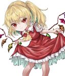  1girl ascot bangs blonde_hair blush breasts closed_mouth crystal curtsey eyebrows_visible_through_hair feet_out_of_frame flandre_scarlet frilled_shirt_collar frills hair_between_eyes highres kayon_(touzoku) leaning_forward light_smile looking_at_viewer medium_breasts medium_hair no_hat no_headwear one_side_up puffy_short_sleeves puffy_sleeves red_eyes red_skirt red_vest short_sleeves simple_background skirt slit_pupils solo standing touhou vest white_background wings yellow_neckwear 