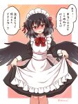  1girl alternate_costume apron black_dress black_hair black_wings blush bow bowtie commentary_request dress enmaided eyebrows_visible_through_hair hair_ribbon head_tilt highres juliet_sleeves long_sleeves looking_at_viewer maid maid_apron maid_headdress open_mouth puffy_sleeves red_bow red_eyes red_neckwear red_ribbon ribbon shameimaru_aya shitacemayo skirt_hold solo standing sweatdrop touhou translation_request twitter_username waist_bow white_bow wings 