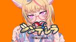 1girl animal_ears bangs blonde_hair blue_nails cinderella_(vocaloid) eyebrows_visible_through_hair fingernails fox_ears fox_girl glasses holding holding_shoes hololive kakult2017 looking_at_viewer nail_polish official_art omaru_polka orange_background pink_eyes red_nails second-party_source shoes simple_background solo song_name virtual_youtuber 