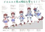  5girls android blue_skirt brown_eyes brown_footwear brown_hair flying hands_up joints kyo_k mechanical_arms mechanical_ears mechanical_legs mechanical_wings multiple_girls original red_eyes robot_ears robot_joints school_uniform short_hair skirt smile translation_request wings 