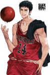  1boy absurdres ball basketball basketball_jersey basketball_uniform black_eyes black_hair black_jacket copyright_name cowboy_shot grandia_lee highres jacket looking_at_viewer male_focus mitsui_hisashi red_shorts short_hair shorts simple_background slam_dunk sleeveless smile solo sportswear standing white_background 