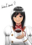  1girl agent_aika aika_(series) azelweien black_eyes black_hair breasts buttons coffee coffee_mug cup dark_skin delmogeny_uniform highres holding holding_cup jacket juliet_sleeves large_breasts long_hair long_sleeves mug puffy_sleeves smile uniform upper_body white_delmo white_delmo_p white_jacket 