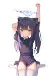  1girl absurdres animal_ear_fluff animal_ears arm_behind_head arms_up bangs black_dress black_hair blue_archive blunt_bangs china_dress chinese_clothes dress green_eyes highres long_hair looking_at_viewer short_sleeves shun_(blue_archive) simple_background sitting smile solo thigh-highs thighs tiger_ears tiger_girl twintails white_background white_legwear yzuo_(coco101620) 