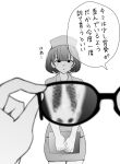  1girl bangs black_hair bone clipboard hat holding holding_clipboard holding_eyewear looking_at_viewer nurse nurse_cap original ryouma_(galley) short_hair simple_background skeleton skirt speech_bubble translation_request white_background x-ray_film x-ray_glasses x-ray_vision 