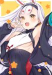  1girl animal_ears arm_up armpits azur_lane breasts brown_eyes eyebrows_visible_through_hair highres hikimayu long_hair looking_at_viewer milk_w1022 open_mouth rabbit_ears shimakaze_(azur_lane) small_breasts smile solo under_boob upper_body very_long_hair white_hair 