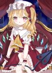  1girl :o ascot back_bow bangs blonde_hair blush bow chair crystal curtains eyebrows_visible_through_hair feet_out_of_frame flandre_scarlet flat_chest frilled_shirt_collar frills hair_bow hat highres holding holding_weapon laevatein_(touhou) looking_at_viewer medium_hair mob_cap night night_sky okome2028 one_side_up open_mouth puffy_short_sleeves puffy_sleeves red_bow red_eyes red_skirt red_vest short_sleeves sitting skirt sky solo touhou vest weapon white_bow white_headwear window wings wrist_cuffs yellow_neckwear 