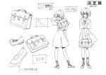  1girl absurdres character_sheet from_behind full_body greyscale highres monochrome multiple_views neon_genesis_evangelion official_art production_art sadamoto_yoshiyuki simple_background turnaround white_background zip_available 