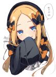  1girl abigail_williams_(fate) absurdres bangs black_bow black_dress black_headwear blue_eyes blush bow brown_bow cropped_torso dress fate/grand_order fate_(series) forehead hair_bow hat highres long_hair long_sleeves looking_at_viewer parted_bangs parted_lips signature simple_background sleeves_past_fingers sleeves_past_wrists smile sofra solo translation_request twitter_username upper_body very_long_hair white_background 