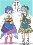  2girls :/ apron belt blue_hair blush boots cape commentary_request crossed_arms eyebrows_visible_through_hair green_headwear hair_between_eyes hand_on_hip haniyasushin_keiki highres long_sleeves looking_at_another magatama magatama_necklace multicolored multicolored_clothes multiple_girls pink_eyes pocket pouch purple_hair sandals short_hair short_sleeves standing tenkyuu_chimata thought_bubble touhou translation_request ttmry_bonbon violet_eyes 