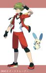 1boy ace_trainer_(pokemon) bangs banned_artist bike_shorts black_gloves closed_mouth collarbone commentary_request fingerless_gloves gloves green_eyes green_hair holding holding_poke_ball jacket looking_at_viewer male_focus minun nin_(female) open_clothes open_jacket poke_ball poke_ball_(basic) pokemon pokemon_(creature) pokemon_(game) pokemon_oras red_jacket red_shorts shirt shoes short_hair short_sleeves shorts smile standing v-neck white_shirt 