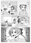  akigumo_(kancolle) alternate_costume commentary_request convention cowboy_shot emphasis_lines greyscale haruna_(kancolle) highres kantai_collection long_hair monochrome ponytail poster_(object) shiranui_(kancolle) table toishima translation_request upper_body 