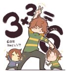  3others :t =_= anniversary bandaid bandaid_on_face blue_shirt brown_hair chara_(undertale) chibi child deltarune food_in_mouth frisk_(undertale) green_shirt hair_over_eyes highres holding holding_weapon kitsune_no_ko knife kris_(deltarune) long_sleeves messy_hair multiple_others other_focus shirt smile striped striped_shirt undertale weapon 