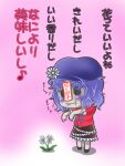  1girl black_eyes black_footwear black_skirt blush cabbie_hat chibi chinese_clothes closed_mouth commentary_request daisy eating flower full_body hat jiangshi lace-trimmed_sleeves lace_trim messy_hair miyako_yoshika ofuda outstretched_arms pale_skin pink_background purple_hair purple_headwear red_shirt shiny shiny_skin shirt short_hair short_sleeves skirt smile solid_circle_eyes solo tangzhuang touhou translation_request verta_(verlaine) white_flower zombie_pose 