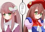 2girls android bangs blunt_bangs blush breasts brown_hair butterfly_hair_ornament gloves green_eyes hair_ornament hat iris.exe iris_(mega_man) long_hair medium_breasts mega_man_(series) mega_man_battle_network mega_man_x4 multiple_girls open_mouth slit_pupils translation_request uru-arrow very_long_hair