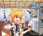  1girl ahoge animal_ear_fluff animal_ears bangs black_neckwear blonde_hair brown_skirt brown_vest collared_shirt commentary_request cookie_(touhou) eyebrows_visible_through_hair food fox_ears fox_girl fox_tail holding holding_food ice_cream ice_cream_cone indoors machine medium_hair miramikaru_riran necktie open_mouth red_eyes shirt short_sleeves skirt solo tail translation_request trembling upper_body vest white_shirt yan_pai 