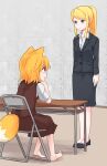  2girls animal_ears asymmetrical_hair bangs barefoot black_footwear black_jacket black_skirt blazer blonde_hair blue_eyes brown_skirt brown_vest chair character_request closed_mouth collared_shirt commentary_request cookie_(touhou) expressionless eyebrows_visible_through_hair folding_chair fox_ears fox_girl fox_tail full_body highres indoors jacket long_hair looking_at_another medium_hair miramikaru_riran multiple_girls office_lady pencil_skirt ponytail red_eyes shirt shoes short_sleeves sitting skirt standing tail vest white_shirt yan_pai 
