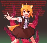  1girl ahoge animal_ear_fluff animal_ears asymmetrical_hair bacteria bangs black_neckwear blonde_hair brown_skirt brown_vest collared_shirt commentary_request cookie_(touhou) english_text eyebrows_visible_through_hair feet_out_of_frame fox_ears fox_girl fox_tail frilled_skirt frills looking_at_viewer medium_hair miramikaru_riran necktie open_mouth red_eyes shirt short_sleeves sidelocks skirt smile solo tail vest white_shirt yan_pai 