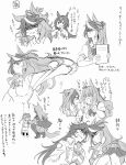  5girls animal_ears bow bowtie capelet comb earrings ears_down epaulettes floating_hair glasses hat highres holding holding_comb holding_paper horse_ears horse_girl horse_tail jacket jewelry kneeling long_hair maruzensky_(umamusume) messy_hair mini_hat mr._c.b._(umamusume) multicolored_hair multiple_girls open_clothes open_jacket open_mouth outstretched_arm pajamas paper ponytail puffy_short_sleeves puffy_sleeves school_uniform shaded_face short_sleeves shorts single_earring single_epaulette sirius_symboli_(umamusume) star-shaped_pupils star_(symbol) streaked_hair symbol-shaped_pupils symboli_rudolf_(umamusume) tail takatsuki_nato thigh-highs thumbs_up tokai_teio_(umamusume) tracen_school_uniform translation_request umamusume white_background younger 