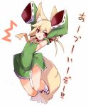  1girl ^^^ animal_collar animal_ear_fluff animal_ears armpits arms_up ass_visible_through_thighs bell borrowed_character clothes_lift collar commentary detached_sleeves dress feet_up floating_necktie fox_ears fox_tail green_dress green_sleeves jumping karukan_(monjya) kemomimi-chan_(naga_u) neck_bell necktie original red_collar simple_background skirt skirt_lift sleeves_past_fingers sleeves_past_wrists socks tail thigh_gap white_background white_legwear yellow_neckwear zouri 