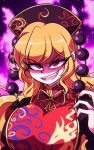  1girl aura bangs black_sleeves breasts chinese_clothes cropped_torso english_commentary eyebrows_visible_through_hair fangs fingernails fox_print fox_tail hair_between_eyes highres junko_(touhou) large_breasts littlecloudie long_hair long_sleeves multiple_tails open_mouth phoenix_crown red_eyes red_nails ribbon shaded_face sharp_fingernails solo tabard tail tassel touhou upper_body wide_sleeves yellow_neckwear yellow_ribbon 