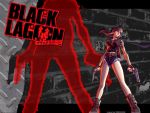  black_lagoon gun revy tagme 